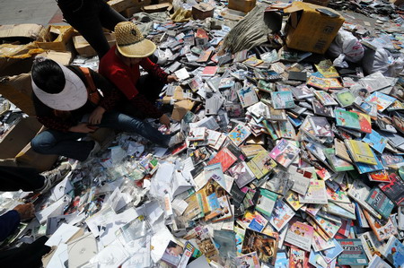 Copyright challenges are being addressed