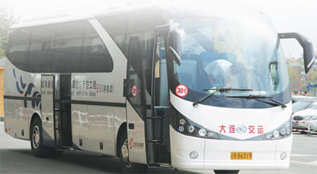 Leased electric cells power new bus - and business concept