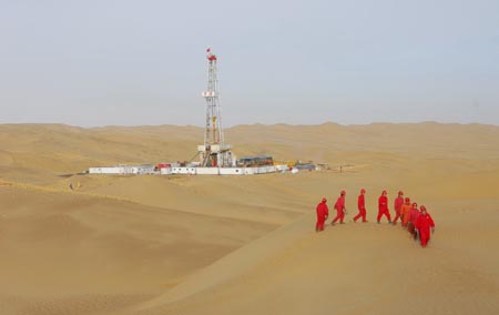 CNPC charts big investment plan