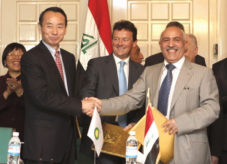 Rumaila deal key to CNPC goals