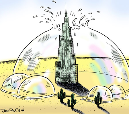 Investors should rely more on market trends than news