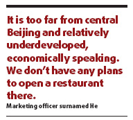 Taiwan Street deadline extended