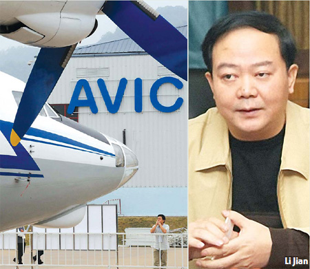 Debating the morals of vice mayor's stock trading