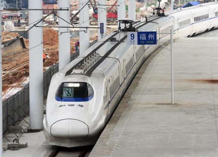 Fujian opens high-speed railway linking Shanghai