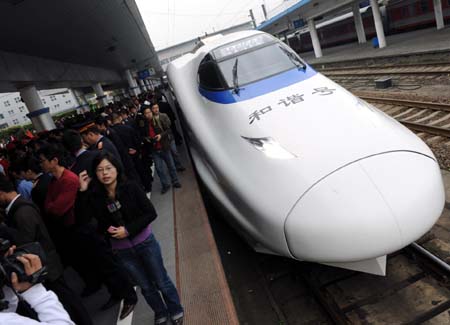 Fujian opens high-speed railway linking Shanghai