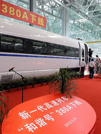 China's fastest high speed train rolls off production line