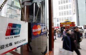 Supervision on 'grass-root' financial firms urged