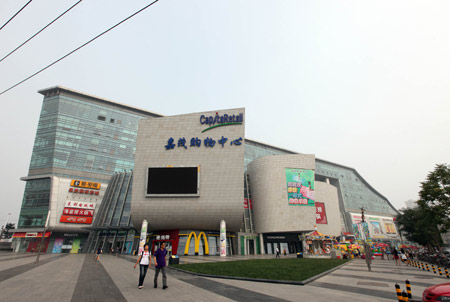 Commerical property sector set to expand