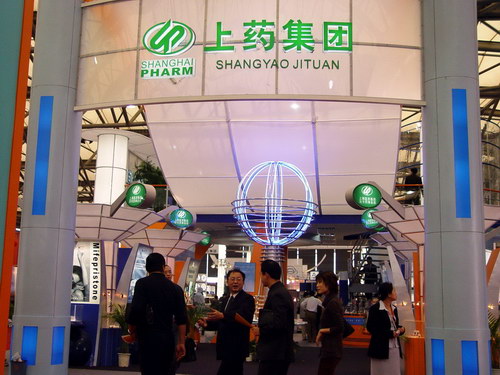 Shanghai Pharma drug-making assets raise funds
