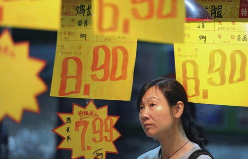 China's April CPI up 5.3%, PPI up 6.8%