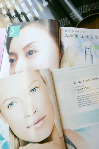 Magazines seek new revenues