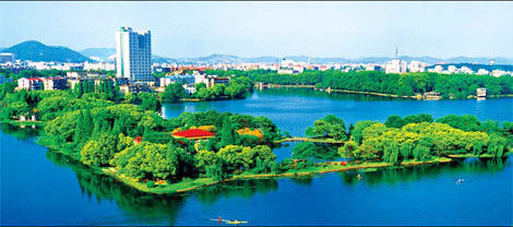 Yangtze's pioneering city