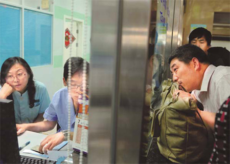 Hospitals to trial new appointment system