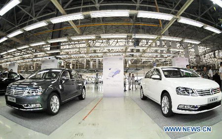 Volkswagen introduces new model in China