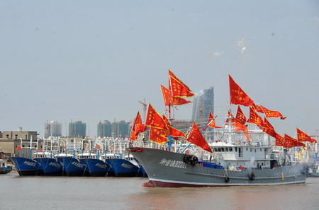 China approves Zhoushan Archipelago New Area