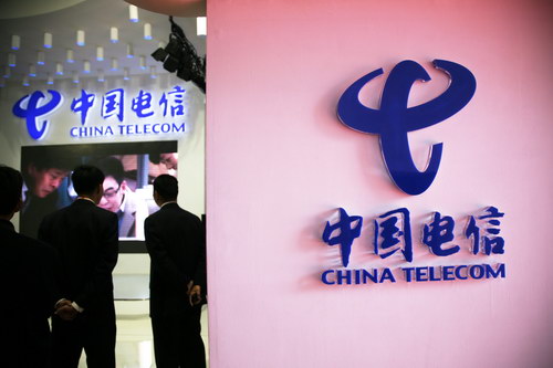 China Telecom will offer iPhone