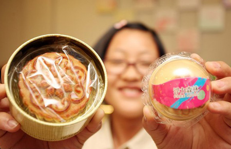 Moon cakes already on the market