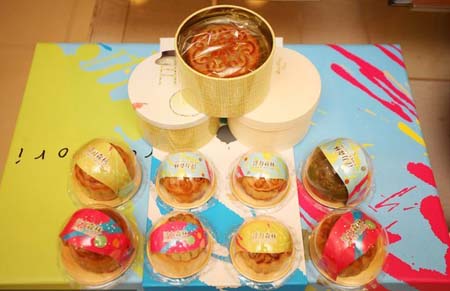 Moon cakes already on the market