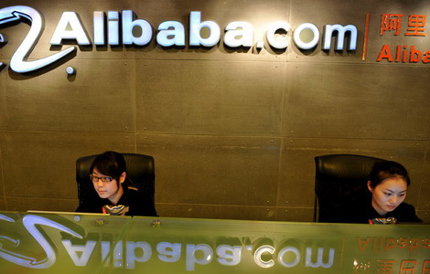 Tablet to utilize Alibaba OS