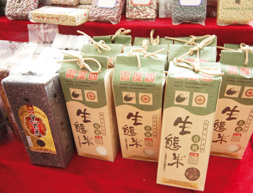 Organic food gaining popularity