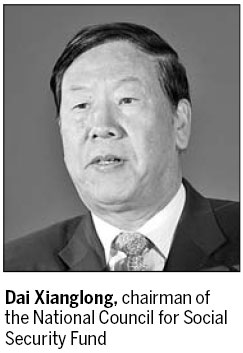 Local pension funds aim to tap financial sector