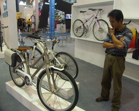 30,000 varieties of goods grant Nanjing natives a glimpse of Taiwan