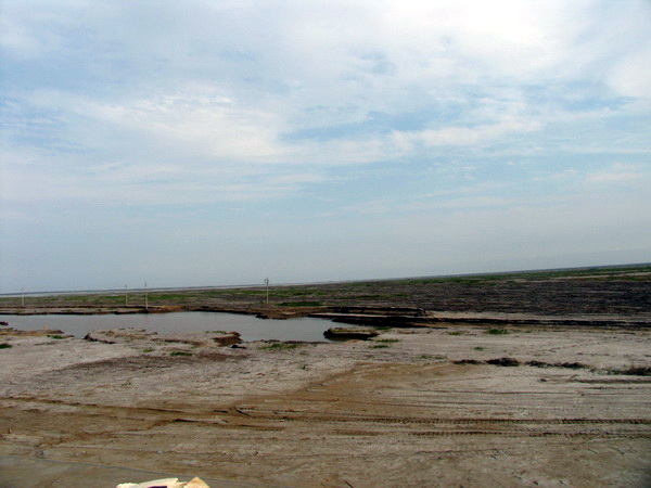 Gift of land from the sea