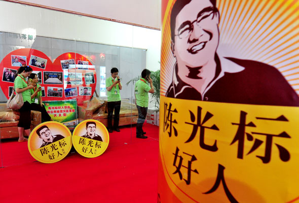 Canned drink for nice people