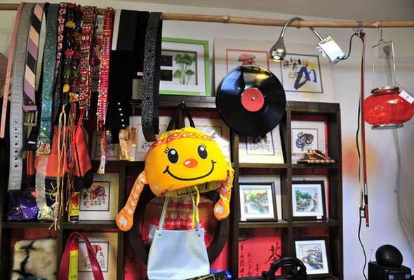 Exchangeable goods store opens in Guangzhou