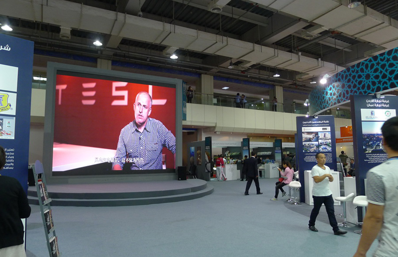 Jordan stages industrial exhibition in Ningxia