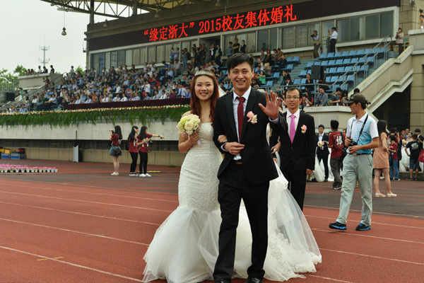 Top 10 Chinese universities with most alumni on 2016 Hurun Rich List