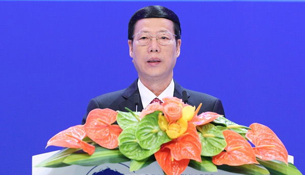 Officials on how to develop Xiongan New Area into world-class area