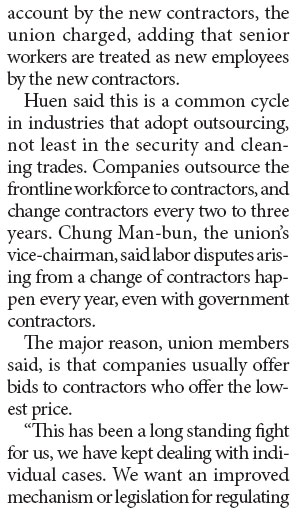 Unions charge outsourcing used to cut wages