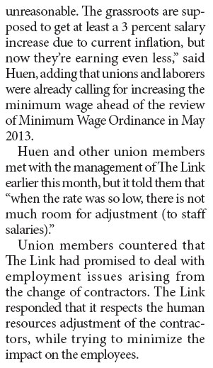 Unions charge outsourcing used to cut wages
