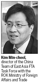 China-ROK FTA 'makes a larger cake'