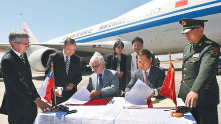 Nations work together in quake-proofing