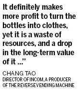 Vending machines turn trash into treasure