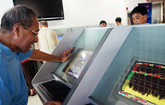 Has the bear outstayed his welcome?