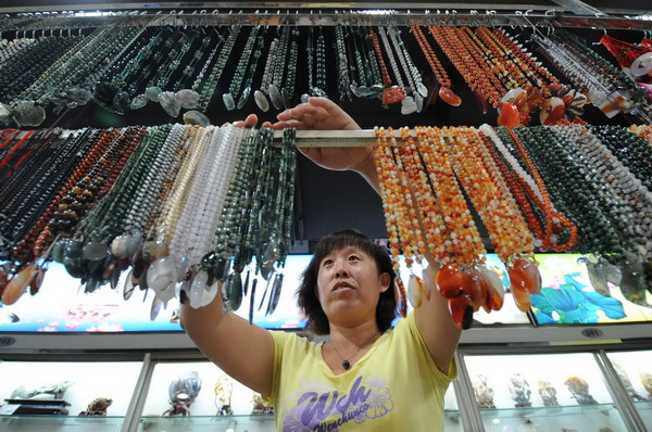 Get dazzled at Liaoning agate fair