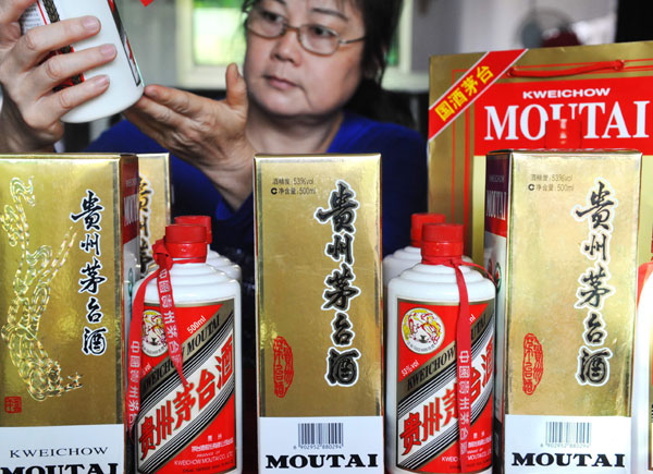 A liquor store that sells Moutai in Qionghai, Hainan province, in February. Luxury sellers adapt to changing market
