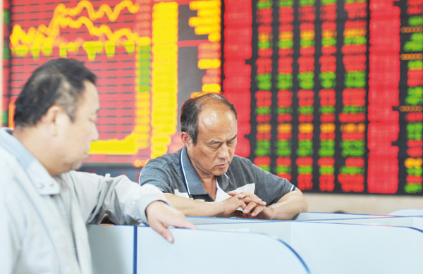 Mainland equities rise for 4th day as carmakers climb