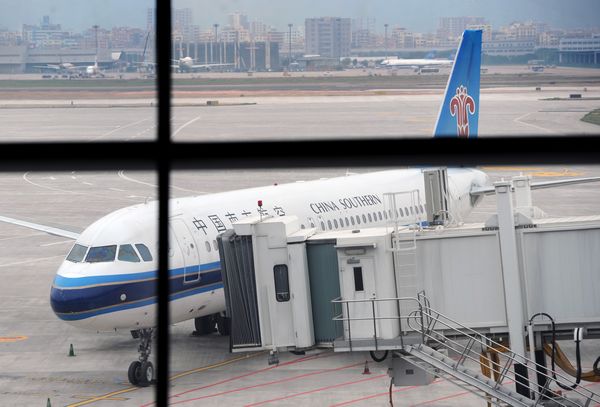 Shenzhen gets new air terminal