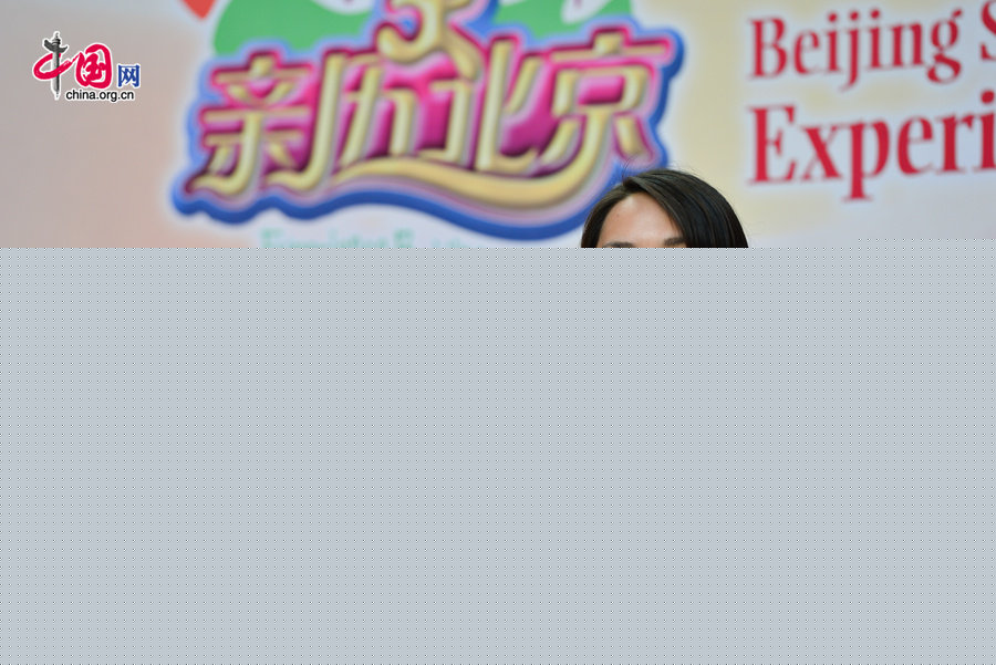 Beijing's tea street makes summer promotion