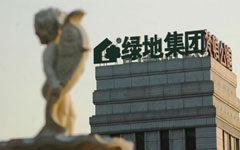 Greenland eyes subway projects to mitigate realty investment risks