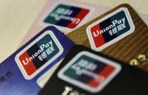 China to continue targeted monetary policy