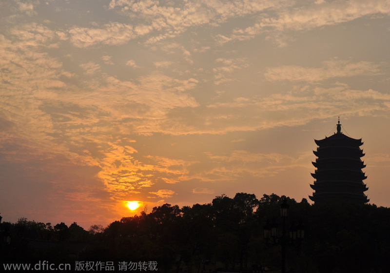 Top 10 Chinese cities with 'green lungs'