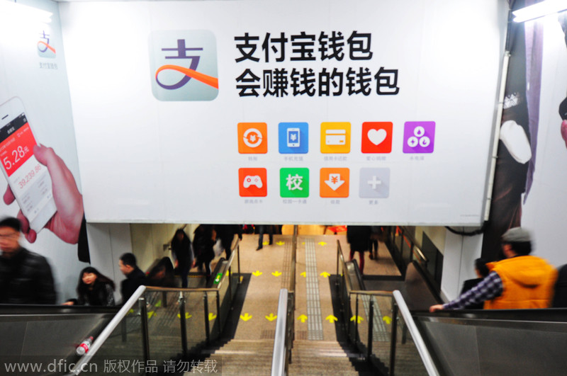 Top 10 e-commerce trends in China to look for in 2015