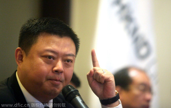 Billionaire whose fortune surged 500 times