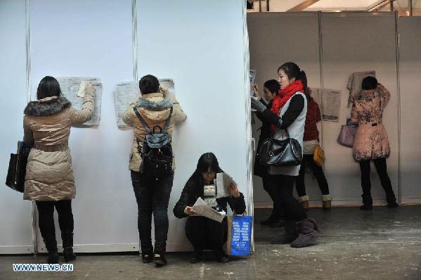 Reform set for GDP calculation