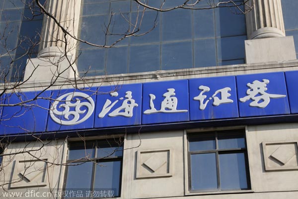 Top 10 underwriters for Chinese companies in 2014